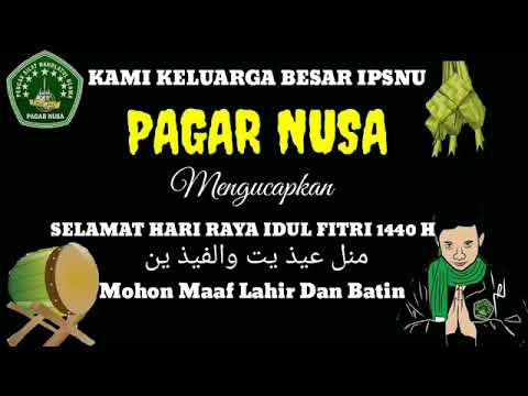 Kami Keluarga Besar Pagar Nusa Mengucapkan Minal Aidzin Wallfaidzin Mohon Maaf Lahir Batin Kami Keluarga Besar Pagar Nusa Mengucapkan Minal Aidzin Wallfaidzin Mohon Maaf Lahir Batin