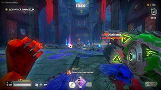 Serious Sam: Shatterverse | Beta Gameplay screenshot 4