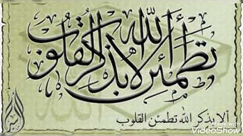 تلاوة هادئة تريح الأعصاب 💛 سورة الكهف ❤️قران كريم ☀️ للقارئ عبدالرحمن قاسم الحذيفي