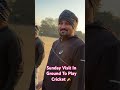 Sunday Visit In Ground To Play Cricket #music #song #hindisong