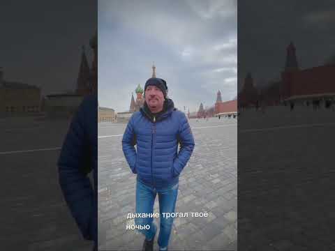 ЖЕКА -Евгений Григорьев