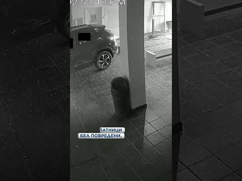 Со автомобил влезе во општина