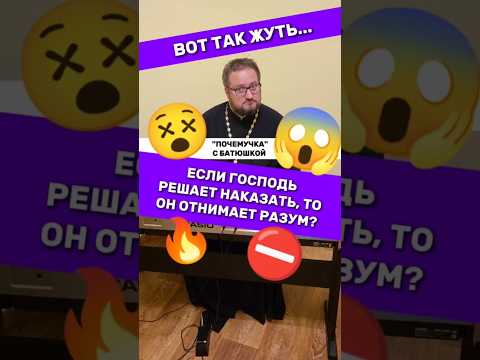 😎🔥Чуток Ответов На