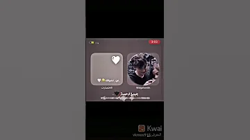 حالات واتس طمني مرايف نبي نشوفك 