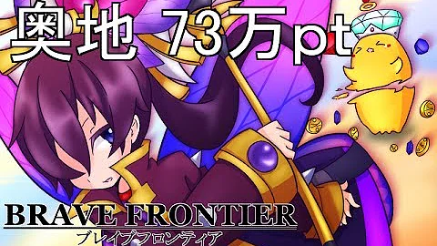 フロンティア ハンター パーティ フロンティア ハンター パーティ