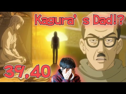 Japanese-React/Explain-Gintama-ep-39,40/Katsura's-Lo