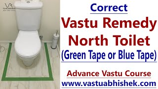 Toilet Treatment in Vastu Shastra | Real Logic behind Toilet Remedy in Vastu | Best Vastu Course