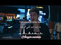 أغنية  هل تبحث عني  الحلقة   مسلسل في السابعة عشرة مترجمة                                            نجومي