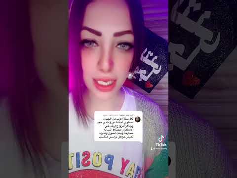 عريس 30 سنة اعزب