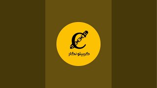 چطور بفهمم بهترین زمان خرید ارز دیجیتال کیه؟