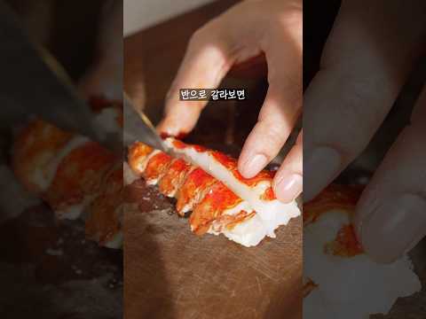 파인 다이닝 서프앤터프 플레이팅 #shorts