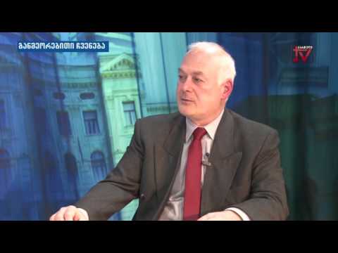 საზოგადოებრივ-ანალიტიკური გადაცემა \"ერთობის დრო\"