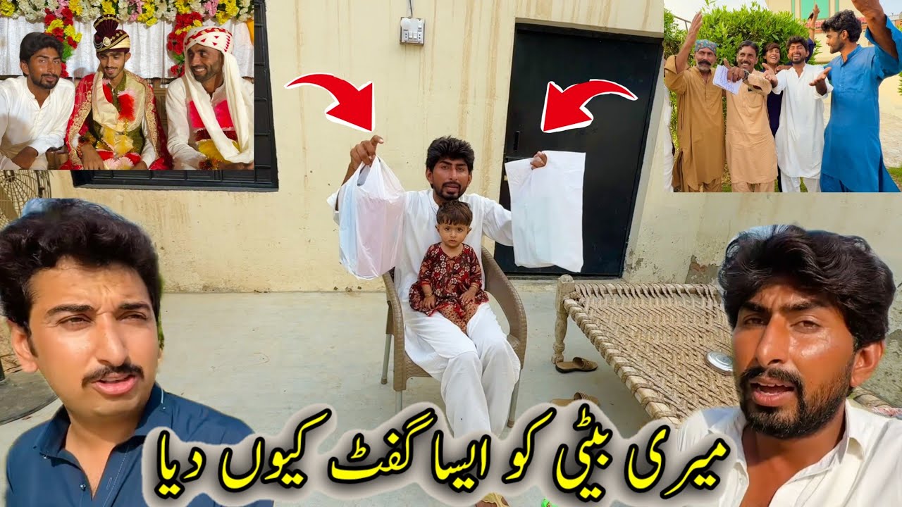 Meri beti ko aisa gift kyon Diya🧐🧐