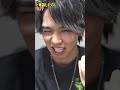 ドッキリがバレてゑむ氏。に◯されかけるタロー社長ww【フォーエイト切り抜き集】