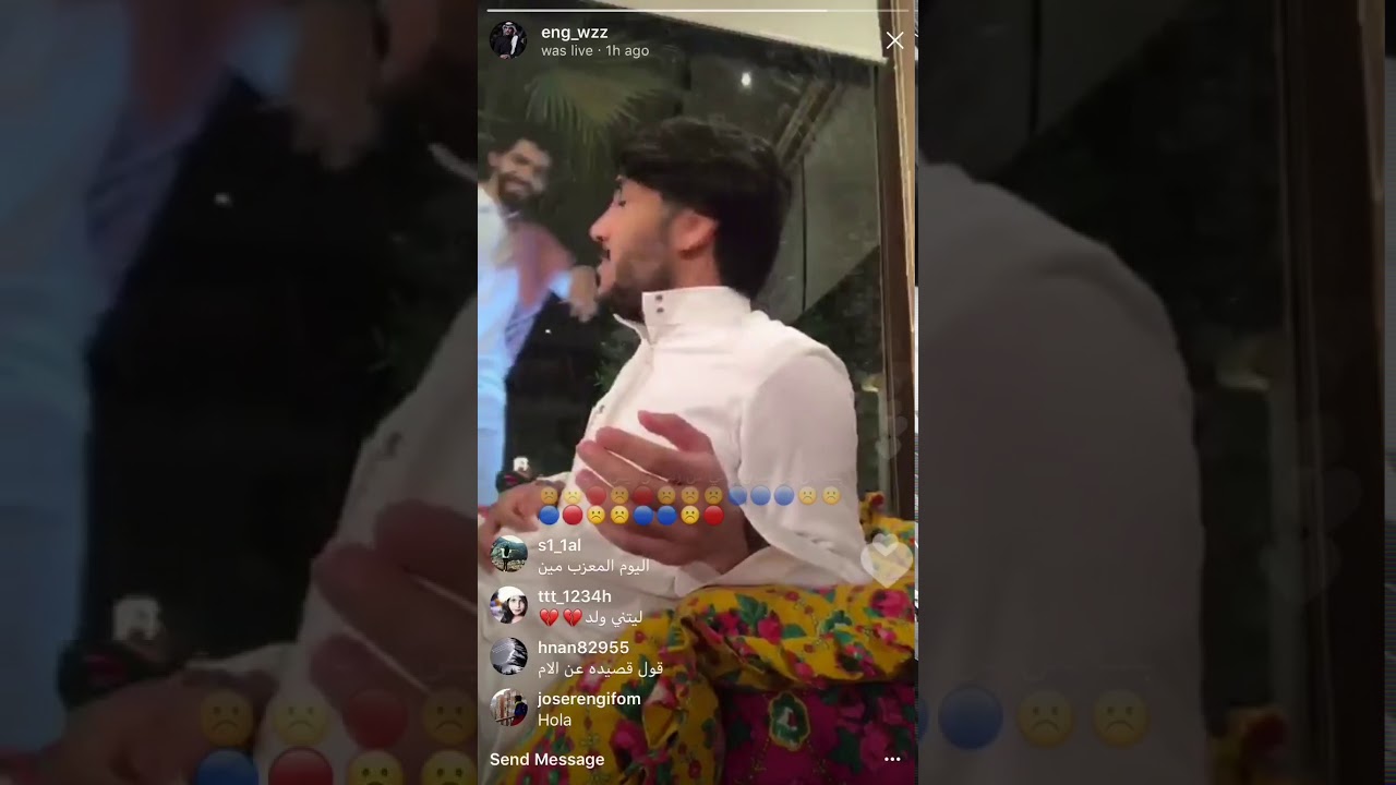 بث معاذ الجماز مع وليد الشمري