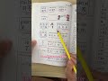 The Easiest Way to Learn Chinese Vocabulary