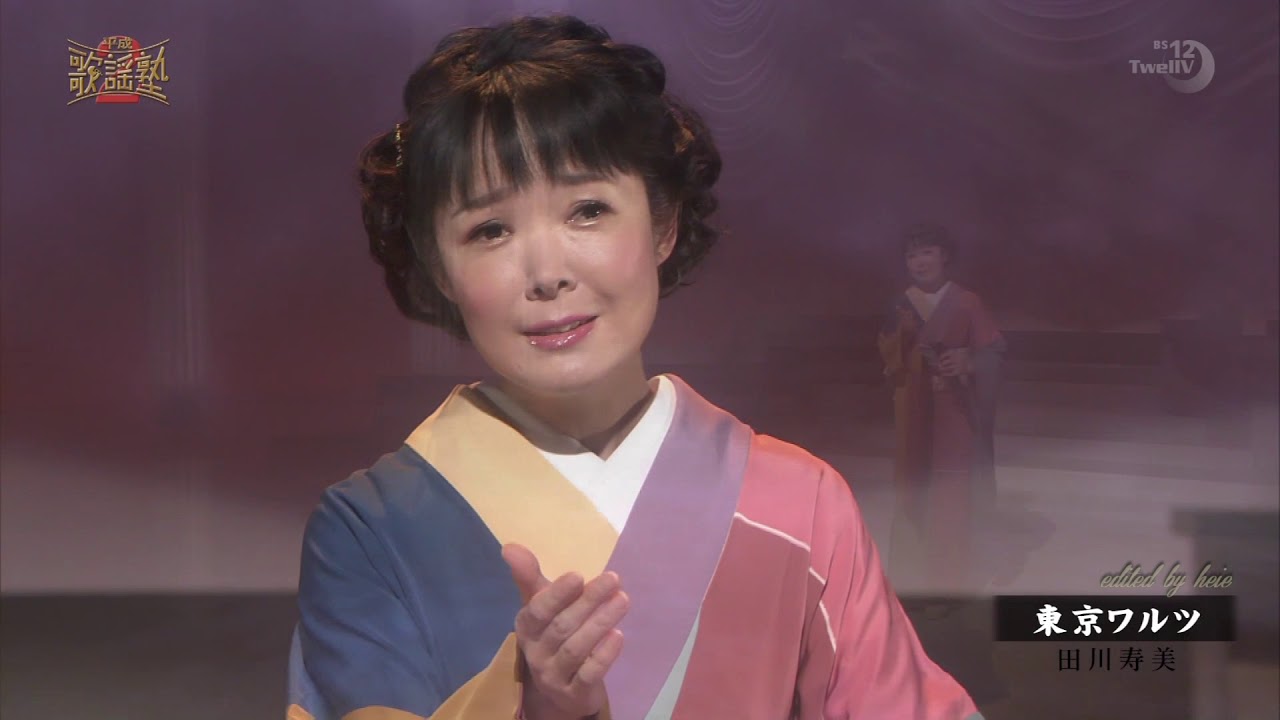 【激レア新品未開封委託盤】田川寿美 ひろしま気分 田川寿美 ひろしま気分 ひろしまかくれんぼ 非売品 8cm CD