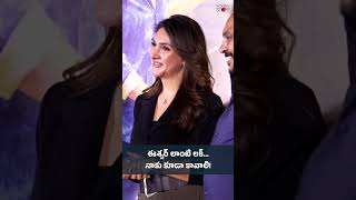 Hero Naga Shaurya Speech at Bad Boy Karthik Trailer Launch Event | Popper Stop Telugu