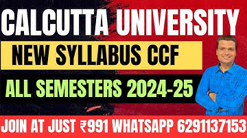 Bcom CCF New Syllabus 2024 -25|| All Semesters | Tough or Easy? | Calcutta University