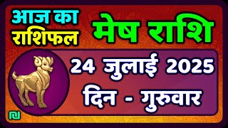 Video Download