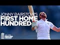 Jonny Bairstow&#39;s Superb Maiden Home Hundred! | England v Sri Lanka 2016