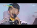 임영웅 진정인가요 뽕숭아학당 ENG JPN 임영웅 진정인가요 뽕숭아학당 ENG JPN