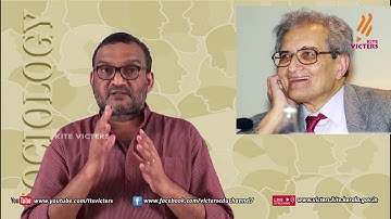 KITE VICTERS Plus one Sociology Class 02 (First Bell-ഫസ്റ്റ് ബെല്‍)