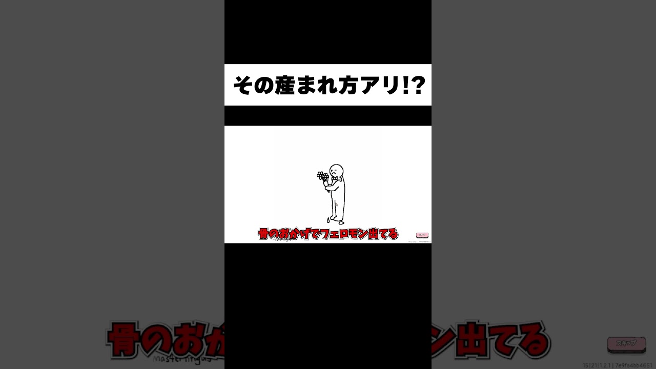 牛の産まれる瞬間が史上最悪すぎるww #Shorts