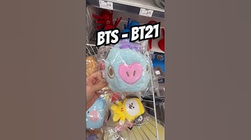 Cute Finds BTS - BT21‼️ #shorts #short #fyp #asmr #bts #bt21 #plush #kpop #cute #kawaii #귀여운