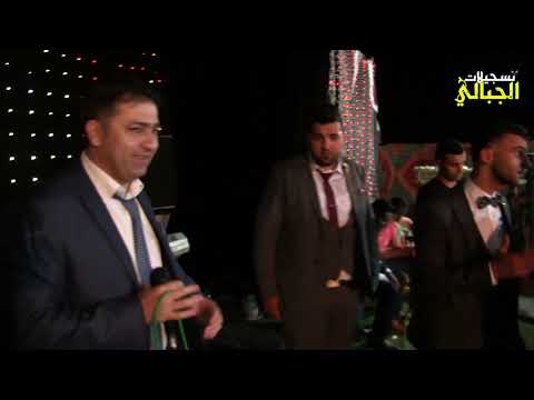 الفنان نعمان الجلماوي شلون انام الليل سهرة العريس عبود صوافطة المغير T Aljabaly 2018
