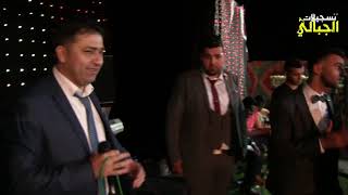 الفنان نعمان الجلماوي شلون انام الليل سهرة العريس عبود صوافطة - المغير T.Aljabaly 2018 screenshot 1