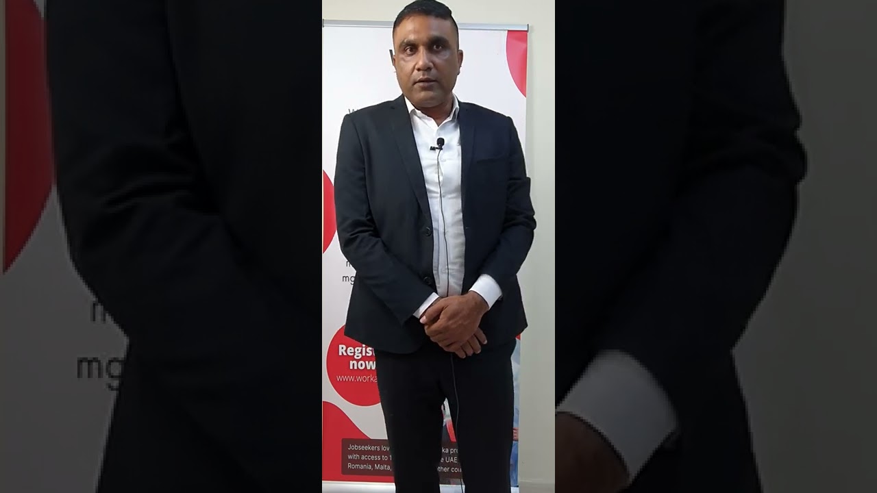 Video resume for security Guard Job.