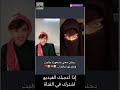 ساحرة من عبدة ألشيطان تسمع القرآن بالبث المباشر لكن ردة فعلها صادمة 😱