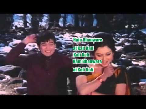 Gunguna Rahe Hain Bhanware Full Video Song Hd Aradhana Movie Songs Rajesh Khanna Hit Songs Youtube