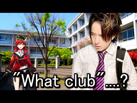 Real Japanese High School Girls VS Anime High School Girls