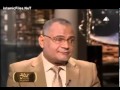 متى تأسس المذهب الشيعي د سعد الدين الهلالي