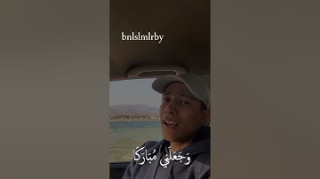 #آيات قرانية حالات واتس اب قران كريم بصوت جميل جداً سكينة وهدوء وراحة للقلب