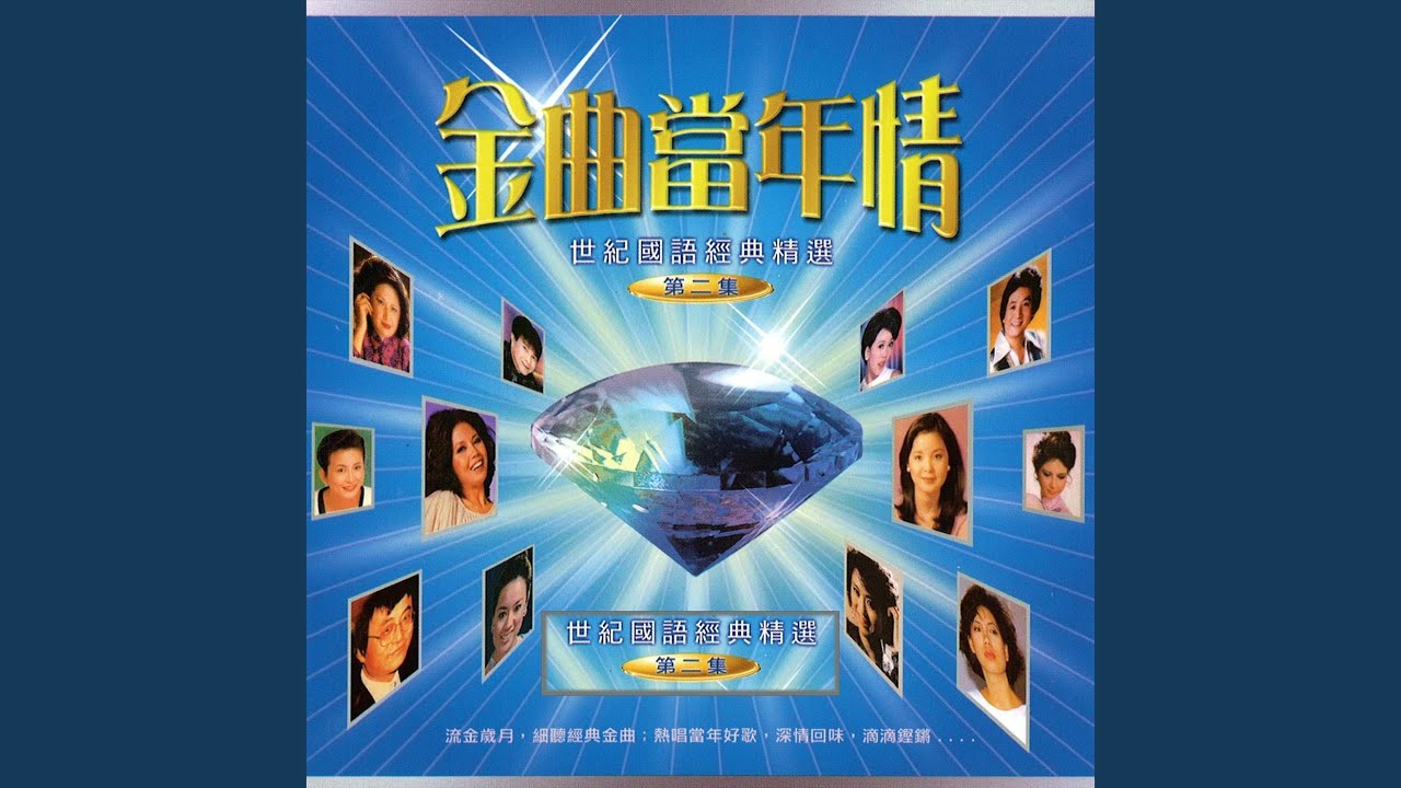 Watch 可愛的玫瑰花 on YouTube Watch 可愛的玫瑰花 on YouTube