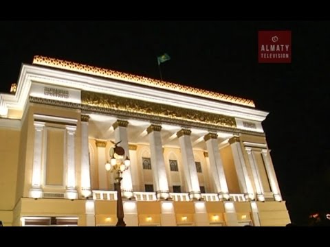 В Алматы театр оперы и балета засиял по-новому (06.09.16)