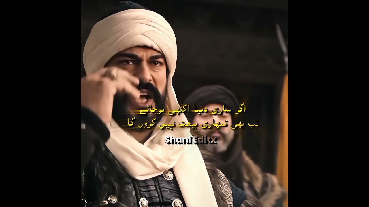 SHUT UP 🥵🤫 #turkishdrama #kurulusosman #ottomaneditz #movieclip #ertugrul #osmaneditz #osmanclips