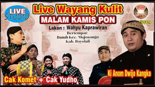 LIVE WAYANG KULIT MALAM KAMIS PON KI ANOM DWIJOKANGKO, CAK YUDHO, CAK KOMET#jelasgoyang