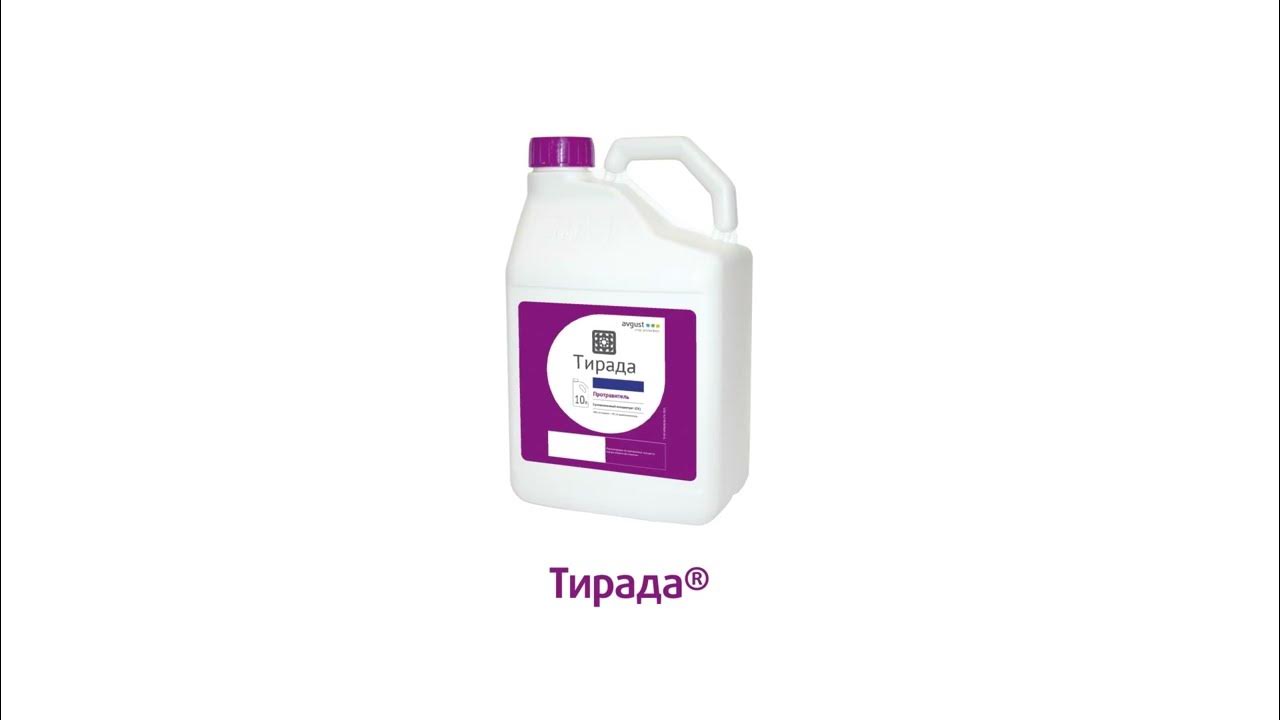 Как развести табу
