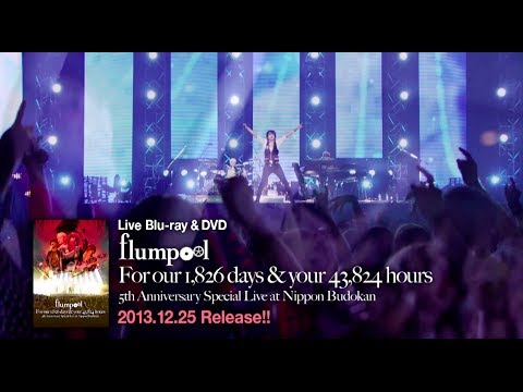 Flumpool 5th Anniversary Special Live Dvd Blu Ray ダイジェスト映像 Youtube