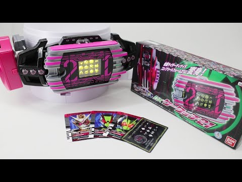 仮面ティチャー　3点セット The Geets Gochizo are all here! On sale from November 6th