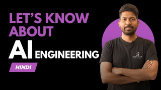 Start Your Journey In Ai Engineering Hindi Course By Quanta Ai Labs