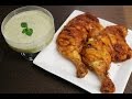 Chicken Tika in Oven - Cook With Sumair