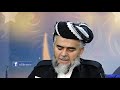 ئاڵقەی 27 ئەدەبی تازیەو سەرەخۆشیی