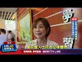 談川賴通話 學者：幕僚祭大絕招導正美中台關係