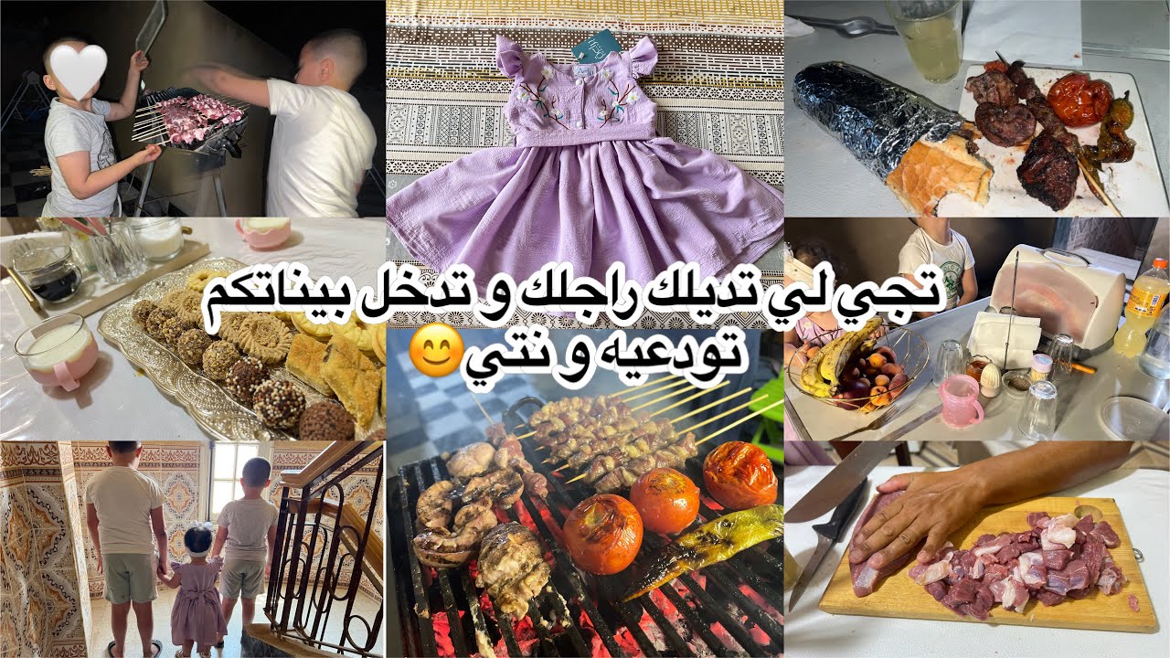 كي نعجز و نتعب و يدللوني السبوعة تاوعي في 3🥰روتين الراحة و الاستجمام😁ارواحو تشوفو النتيجة بعينيكم😍