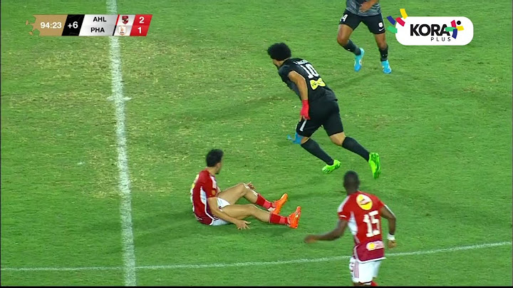 ملخص مباراة | الأهلي 2-1 فاركو | الجولة الثامنة والعشرون | الدوري المصري 2023/2024